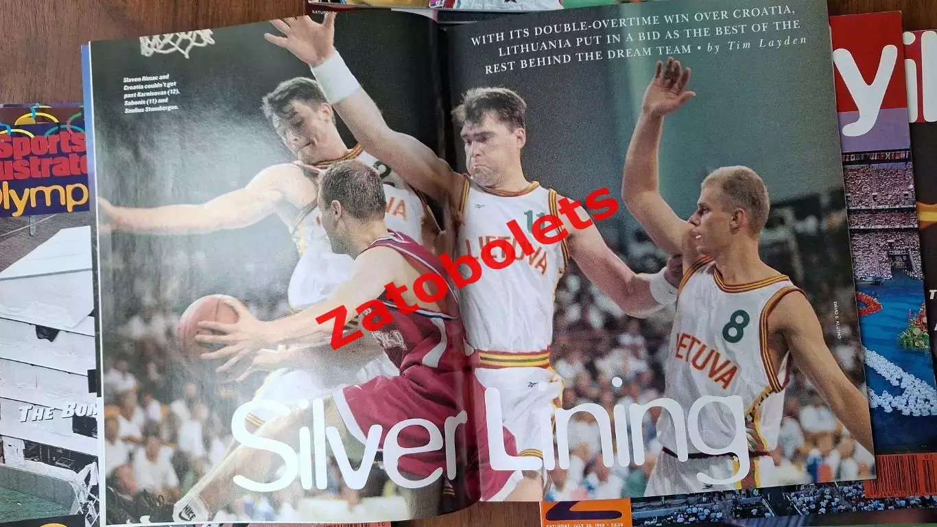 Олимпийские Игры Олимпиада 1996 Атланта США Дневные программы 18 выпусков 7