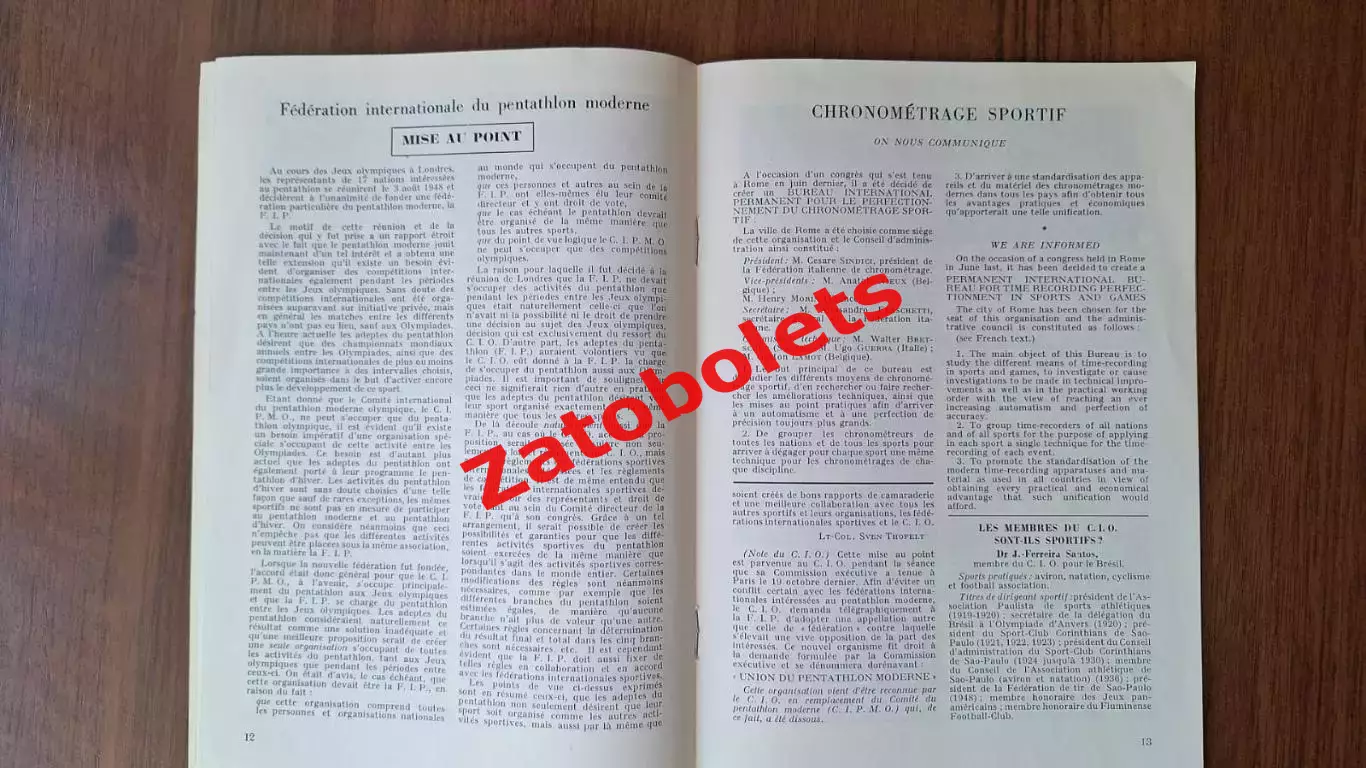 Олимпийские Игры Олимпиада Бюллетень МОК ноябрь 1949 5