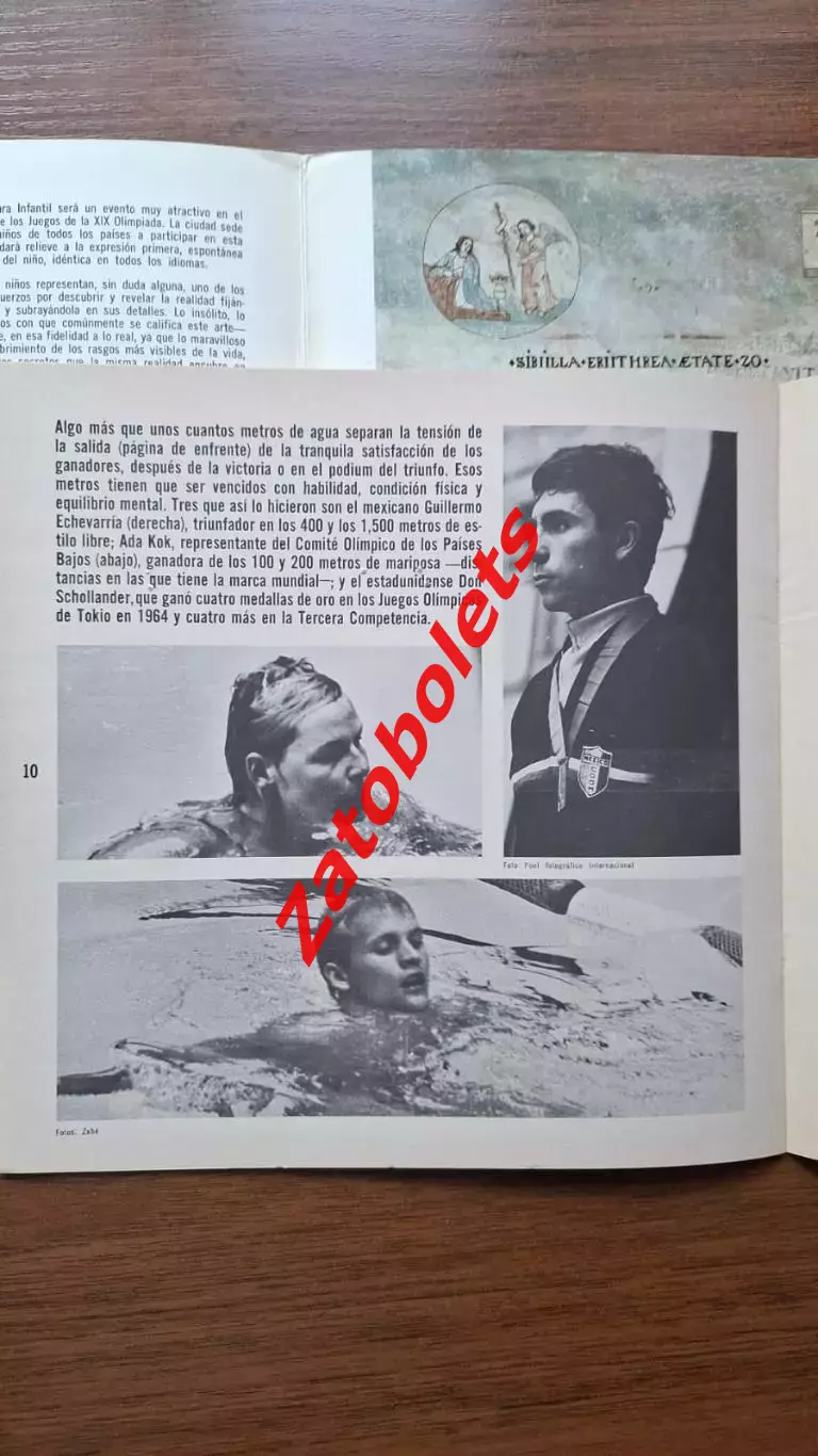 Олимпийские игры Олимпиада 1968 Мексика 22 выпуск 3