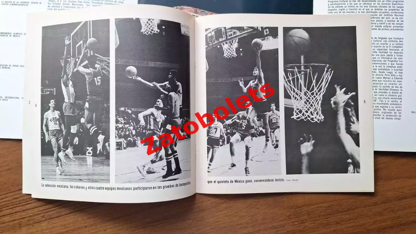 Олимпийские игры Олимпиада 1968 Мексика 23 выпуск 3