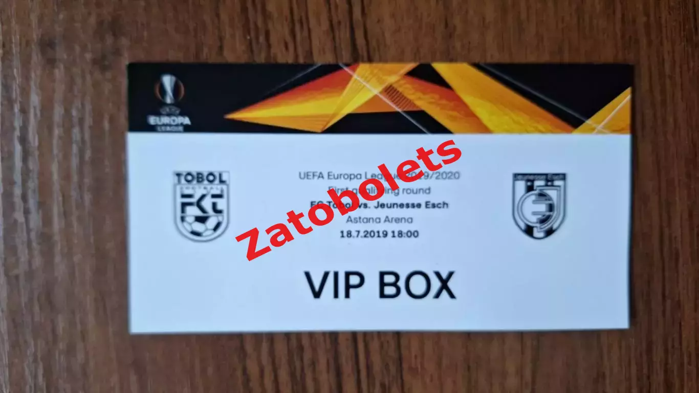 билет Тобол Костанай Казахстан - Женесс Люксембург 2019 Лига Европы