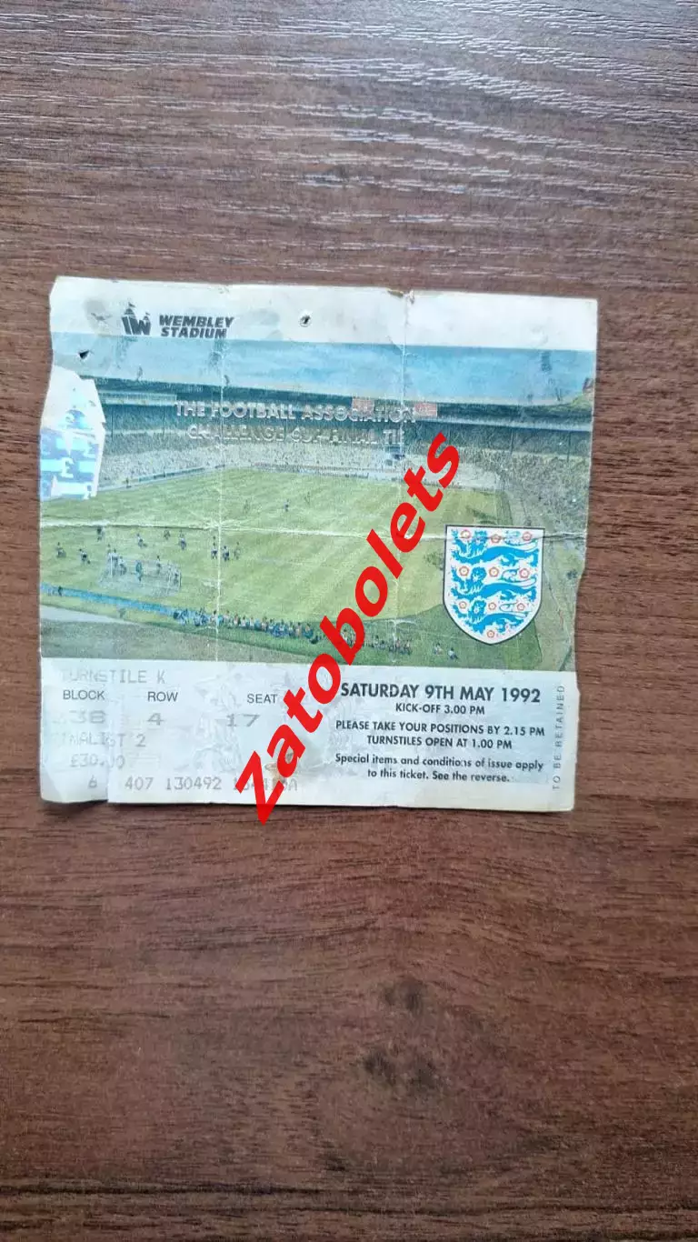 Билет Ливерпуль - Сандерленд 1992 Кубок Англии финал