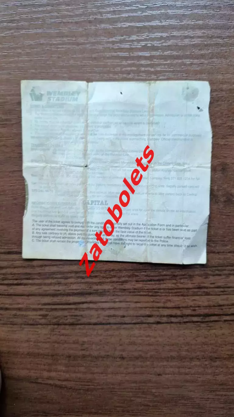 Билет Ливерпуль - Сандерленд 1992 Кубок Англии финал 1