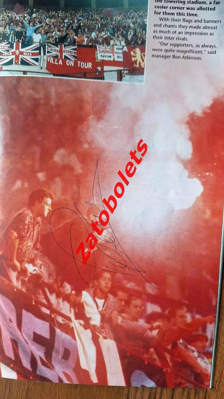 Астон Вилла Англия - Интер Италия 1994 Кубок УЕФА Автографы 1