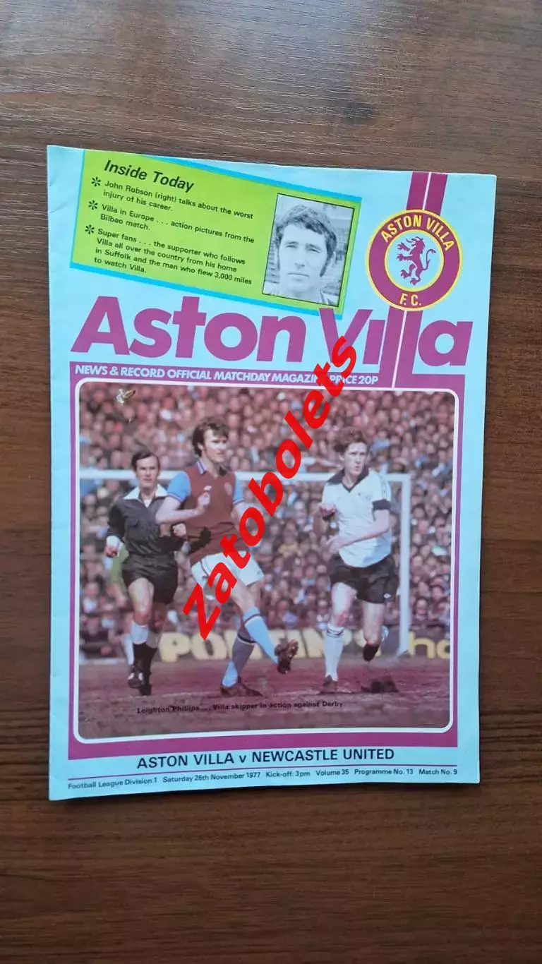 Астон Вилла - Ньюкасл 26.11.1977 Чемпионат Англии