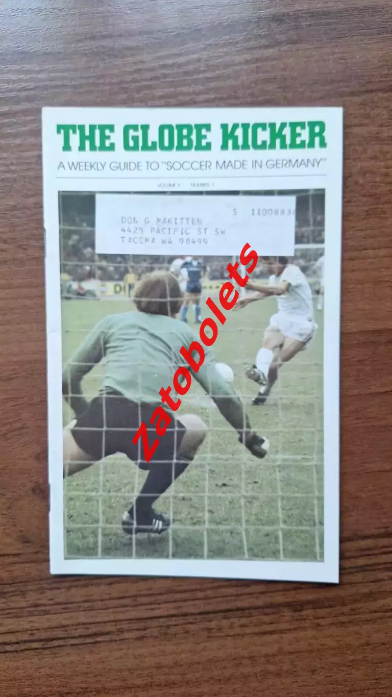 Айнтрахт / Эйнтрахт- Сборная Германия-74 Globe Kicker 1979 Товарищеский матч