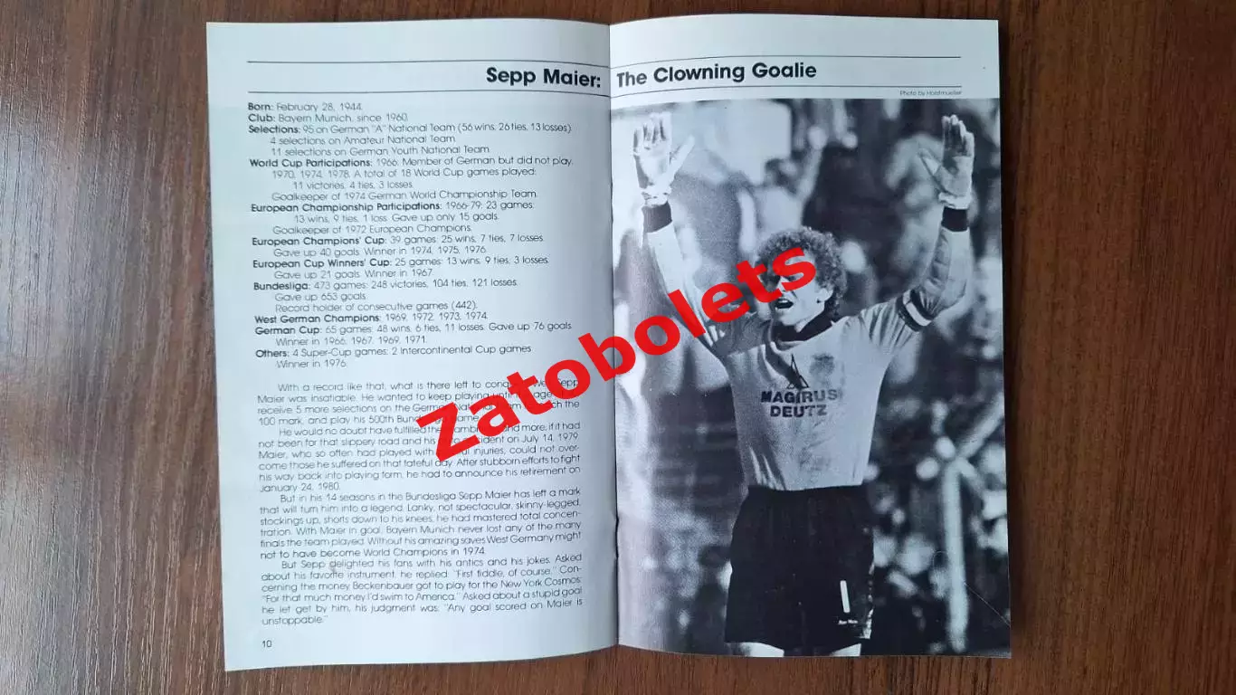 Айнтрахт / Эйнтрахт- Сборная Германия-74 Globe Kicker 1979 Товарищеский матч 5