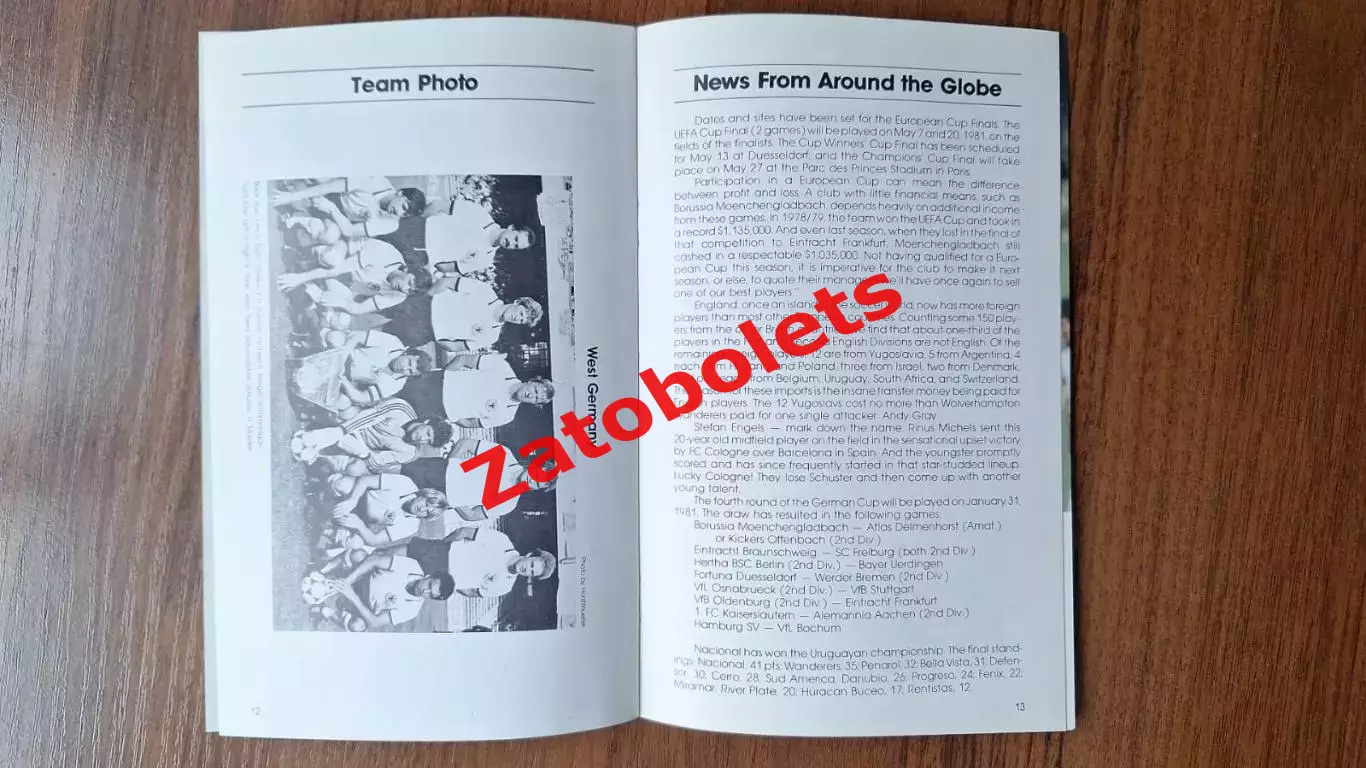 Айнтрахт / Эйнтрахт- Сборная Германия-74 Globe Kicker 1979 Товарищеский матч 6