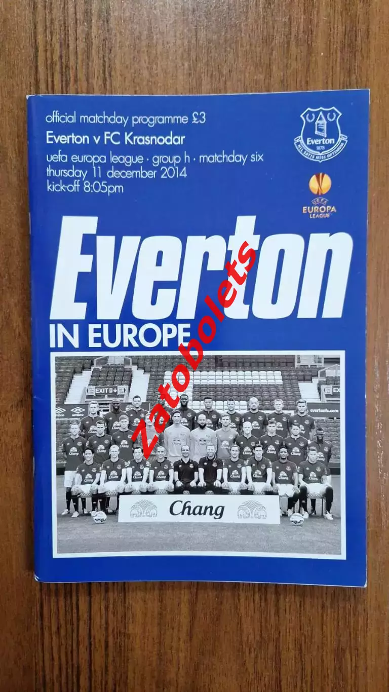 Эвертон Англия - ФК Краснодар Россия 2014 Лига Европы