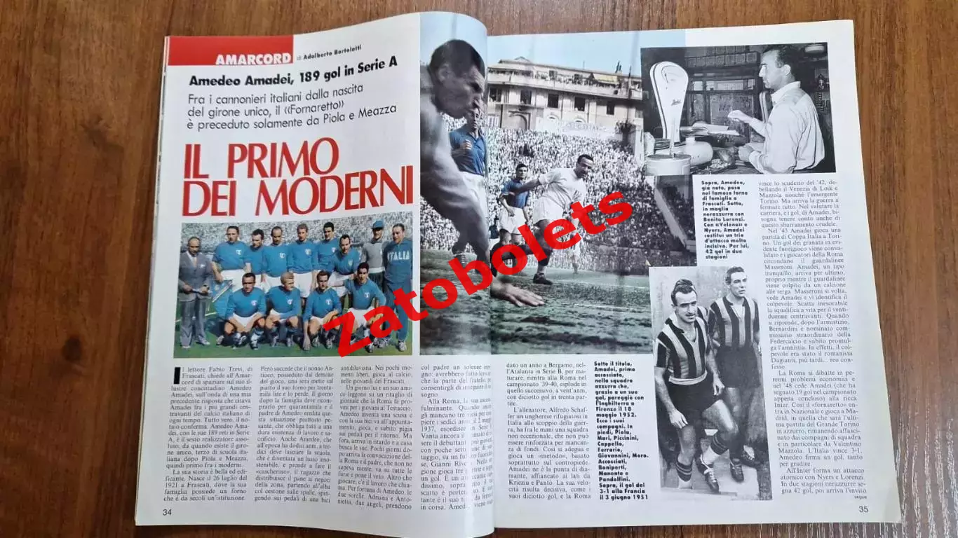 Guerin Sportivo 38 - 1993 Гуэрин Спортиво Еврокубки Ювентус - Локомотив отчет 2