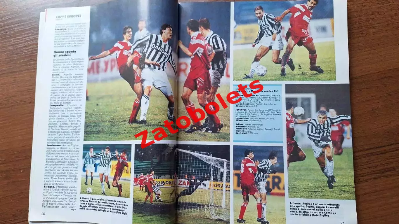 Guerin Sportivo 40 - 1993 Гуэрин Спортиво Еврокубки Локомотив - Ювентус Марадона 2