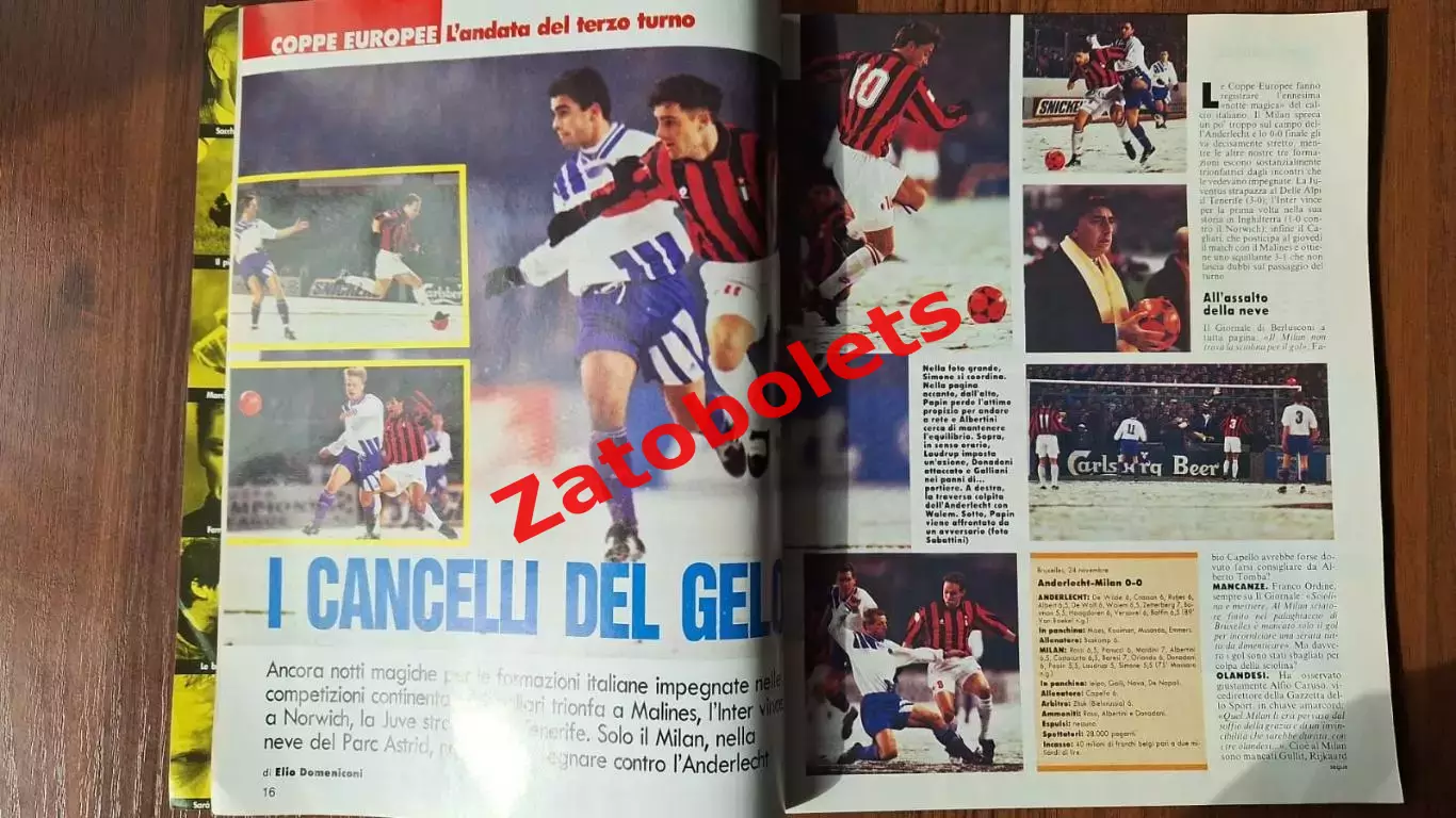 Guerin Sportivo 48 - 1993 Гуэрин Спортиво Италия Еврокубки 2