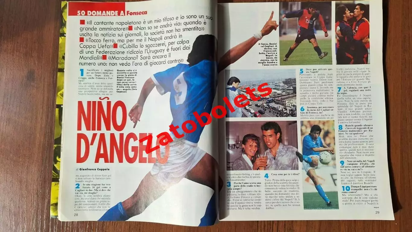 Guerin Sportivo 48 - 1993 Гуэрин Спортиво Италия Еврокубки 3