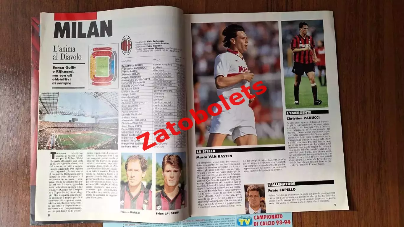 Футбол Super Calcio Чемпионат Италии 1993-1994 Серия А Представление команд 3