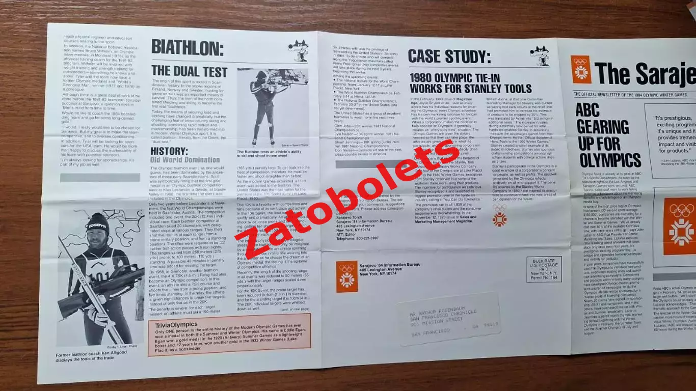 Олимпиада 1984 Олимпийские игры Югославия Сараево Факел 2 выпуск декабрь 1981 3