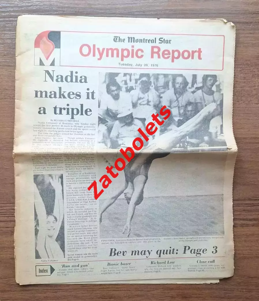 Олимпийские Игры Олимпиада 1976 The Montreal Star Olympic Report 20.07.76