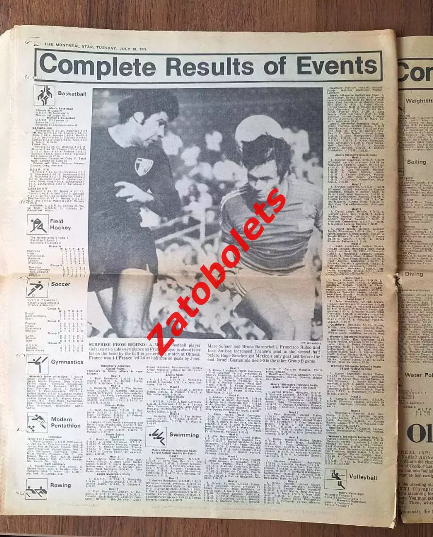 Олимпийские Игры Олимпиада 1976 The Montreal Star Olympic Report 20.07.76 7
