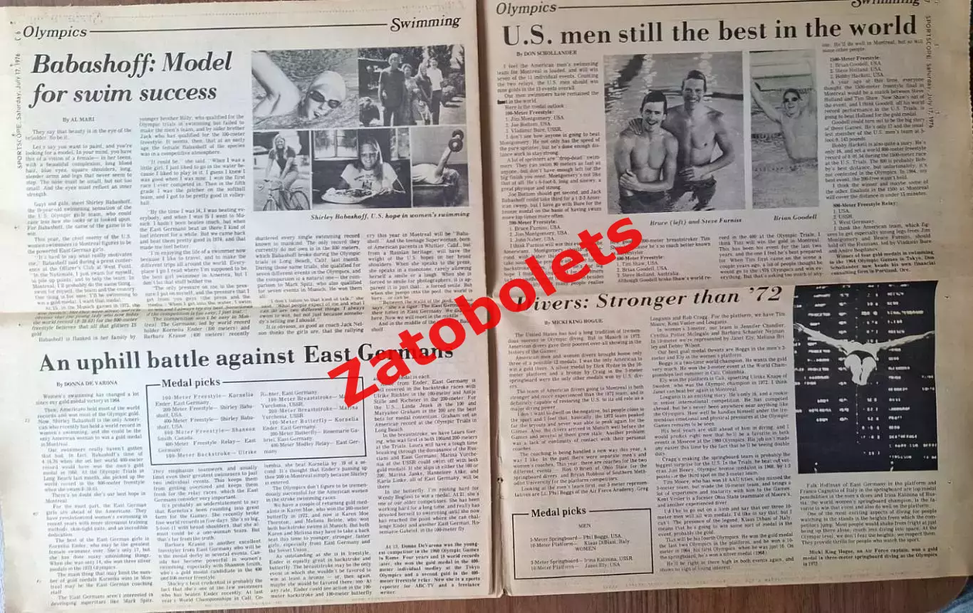 Олимпийские Игры Олимпиада 1976 Let the Games begin 3