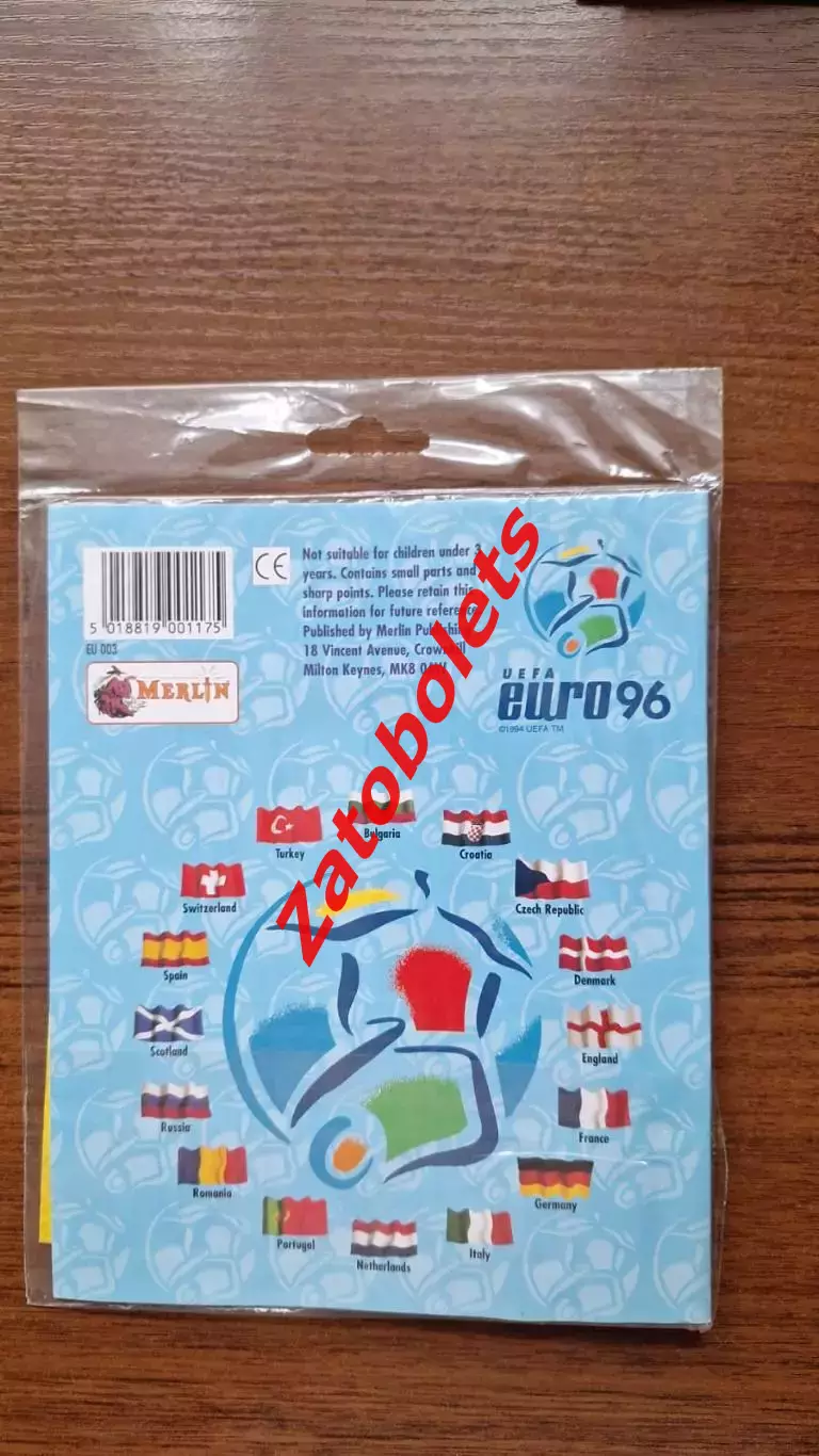 Футбол Фан-пак Чемпионат Европы 1996 (сборная Россия) 2
