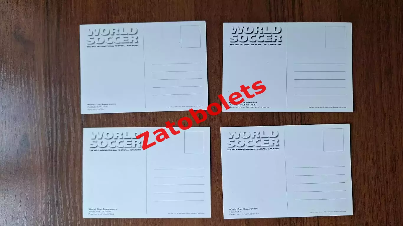 Юрген Клинсманн Тоттенхэм Сборная Англии 1