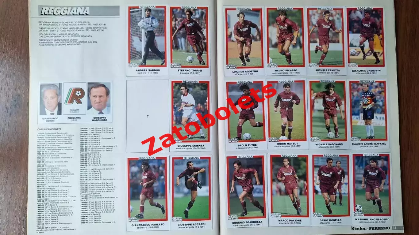 Альбом Серия А Чемпионат Италии 1993 - 1994 Guerin Sportivo Ювентус Милан Рома 2