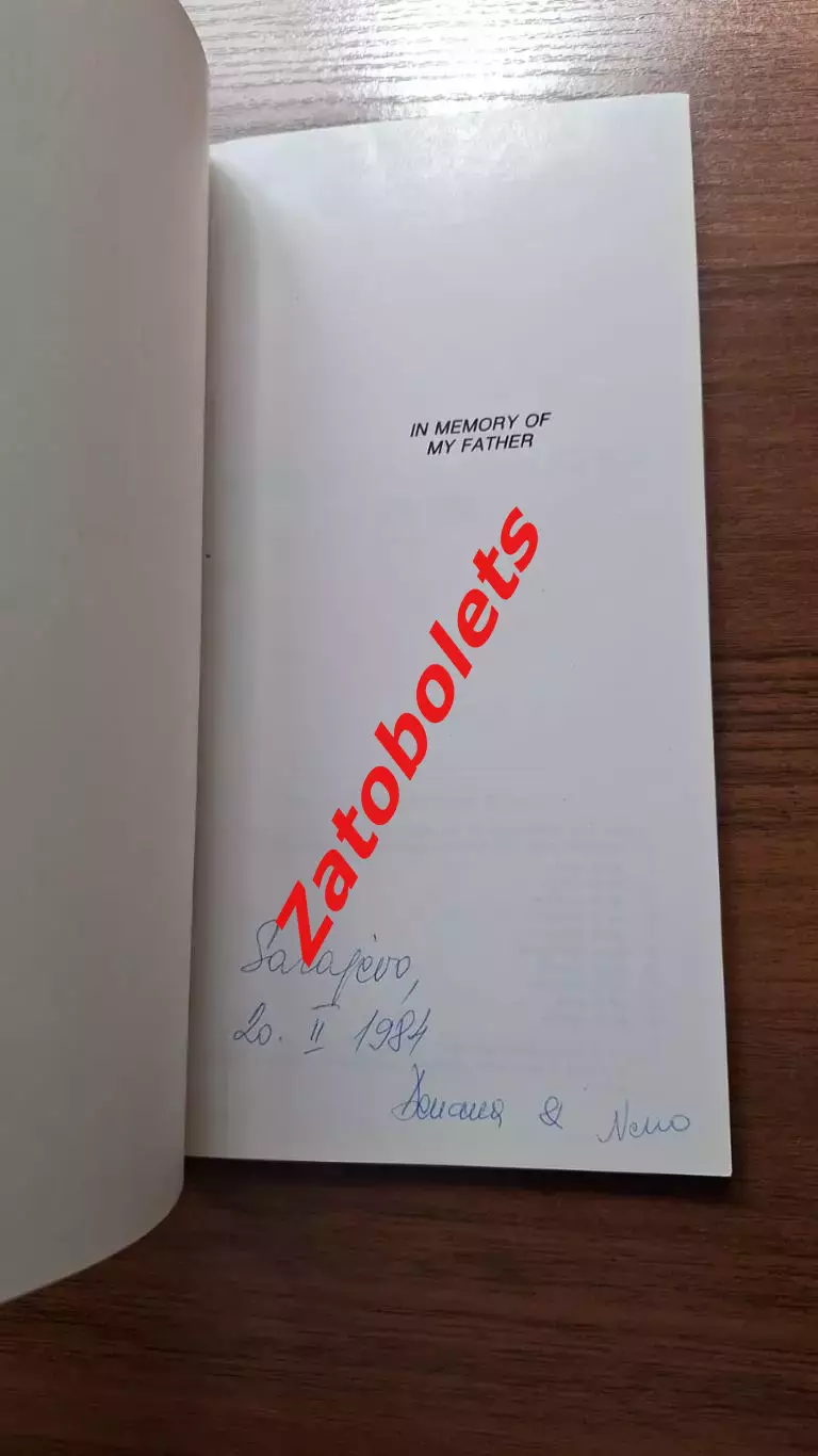 Олимпийская серия Олимпиада 1984 Сараево Путеводитель для туристов 1