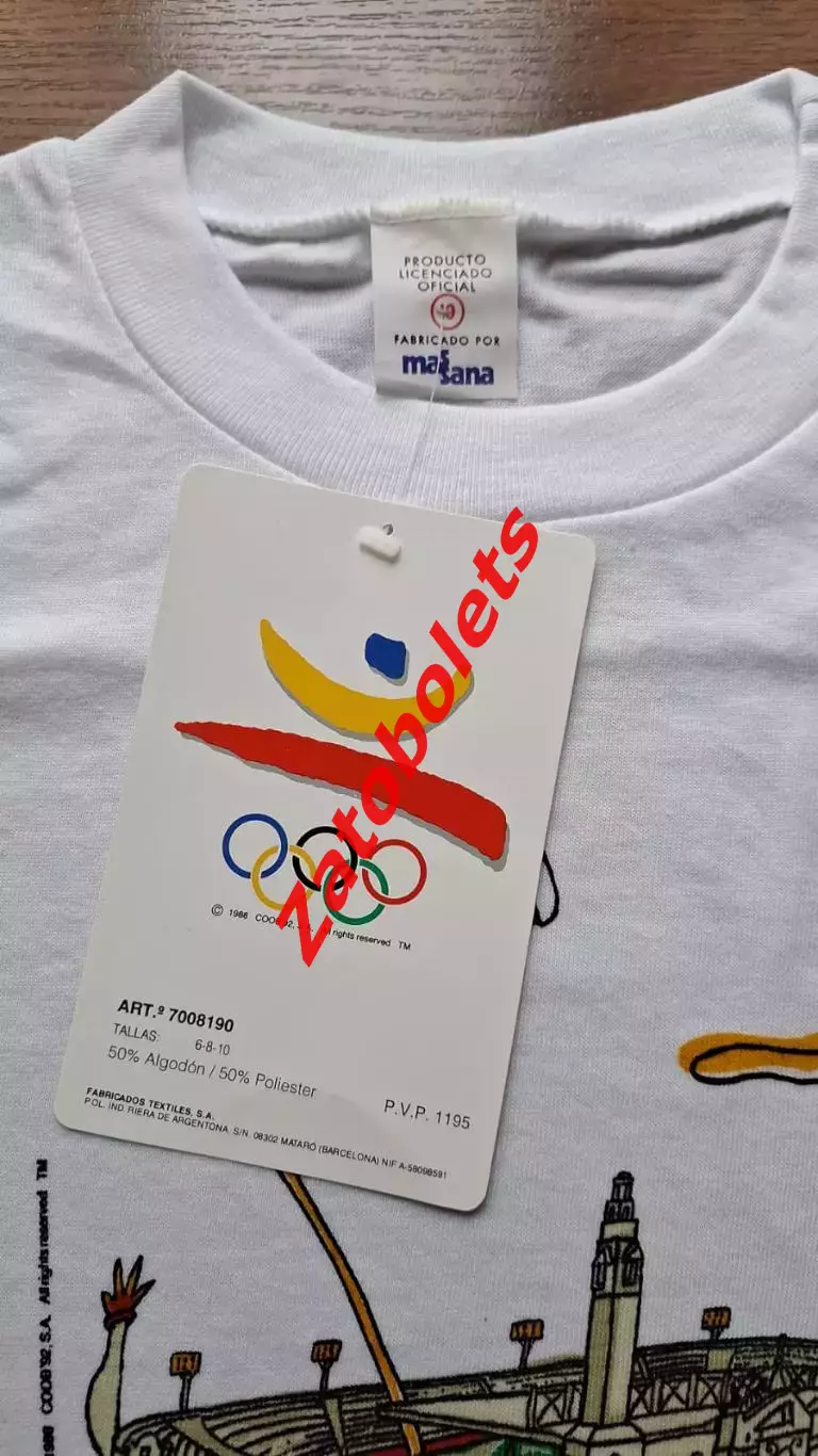 Футболка Олимпиада 1992 Олимпийские игры Испания Барселона 2