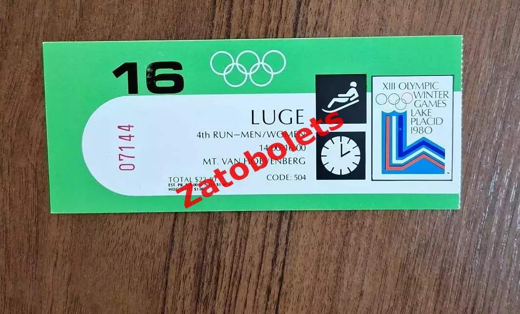 Санный спорт 16.02.1980 Олимпийские игры Лейк-Плэсид США Олимпиада