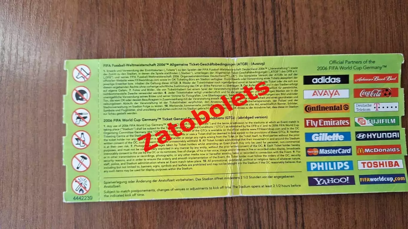 Билет Англия - Португалия 2006 Чемпионат Мира 1