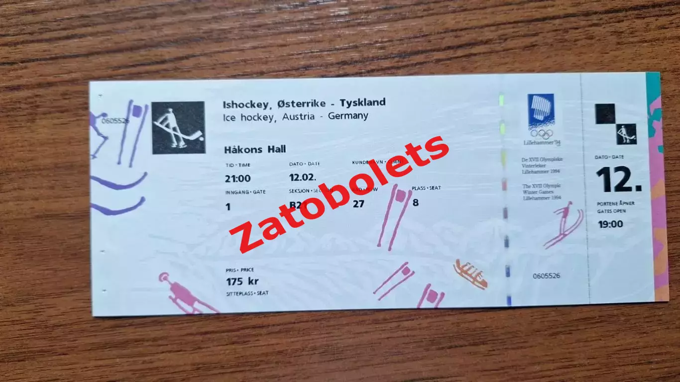 хоккей Австрия - Германия 1994 Олимпийские игры Лиллехаммер Норвегия Олимпиада