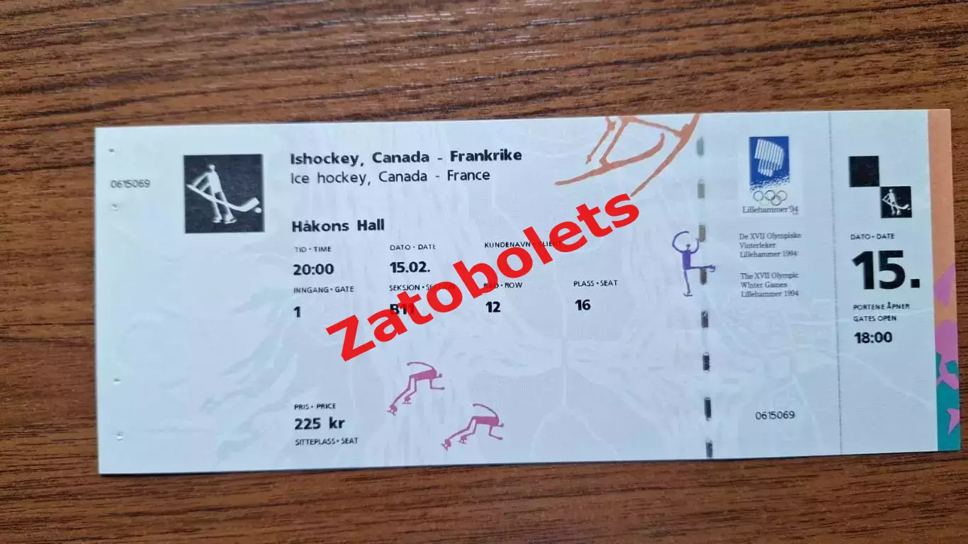 Хоккей Канада - Франция 1994 Олимпийские игры Лиллехаммер Норвегия Олимпиада