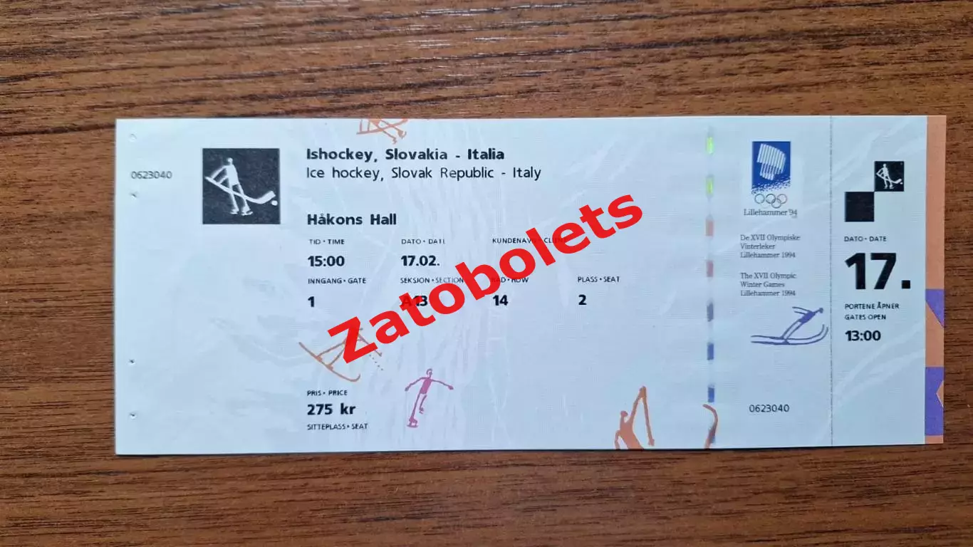 Хоккей Словакия - Италия 1994 Олимпийские игры Лиллехаммер Норвегия Олимпиада