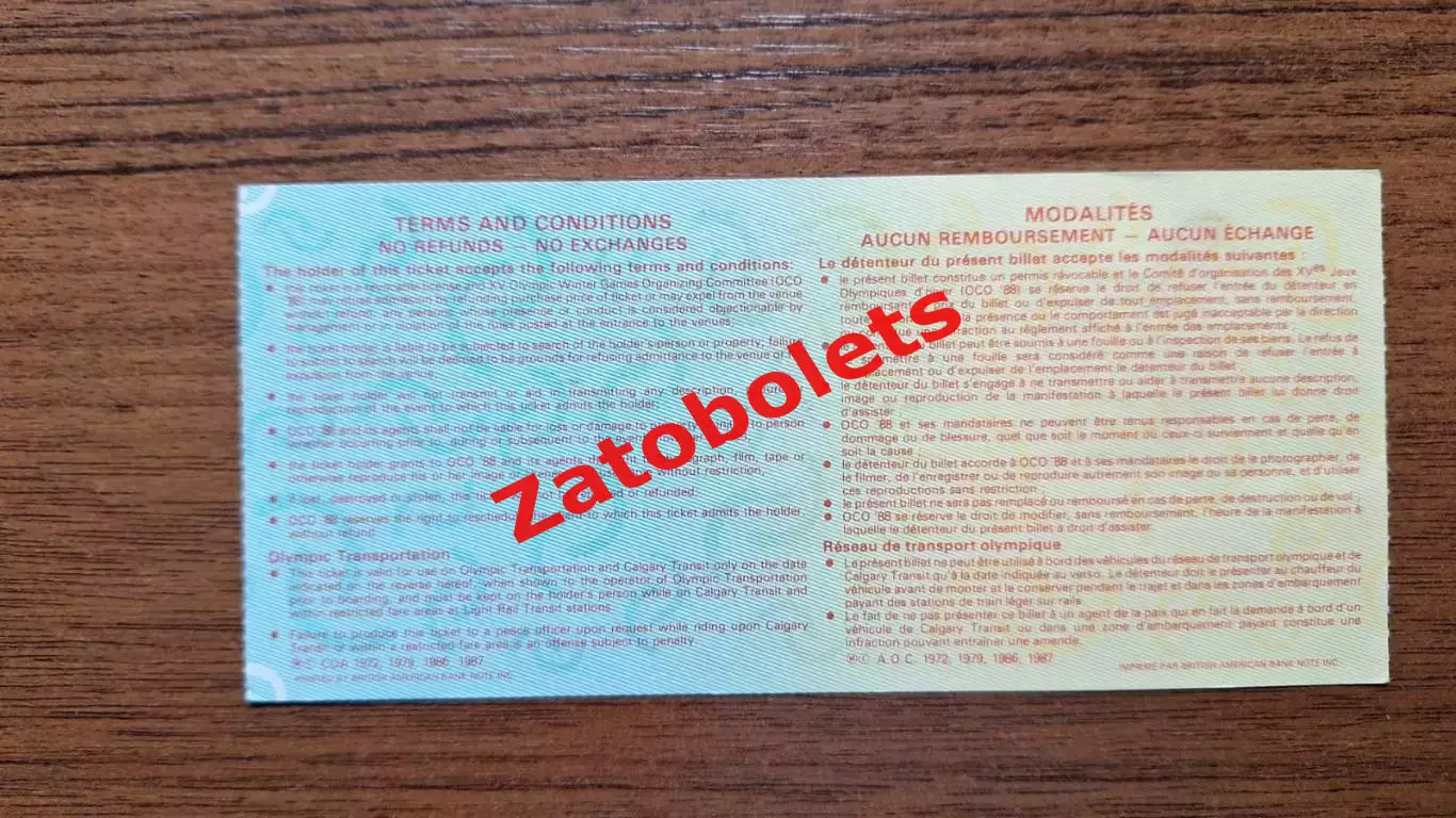 Билет Хоккей Швеция - Польша 1988 Олимпийские игры Олимпиада Калгари Канада 1
