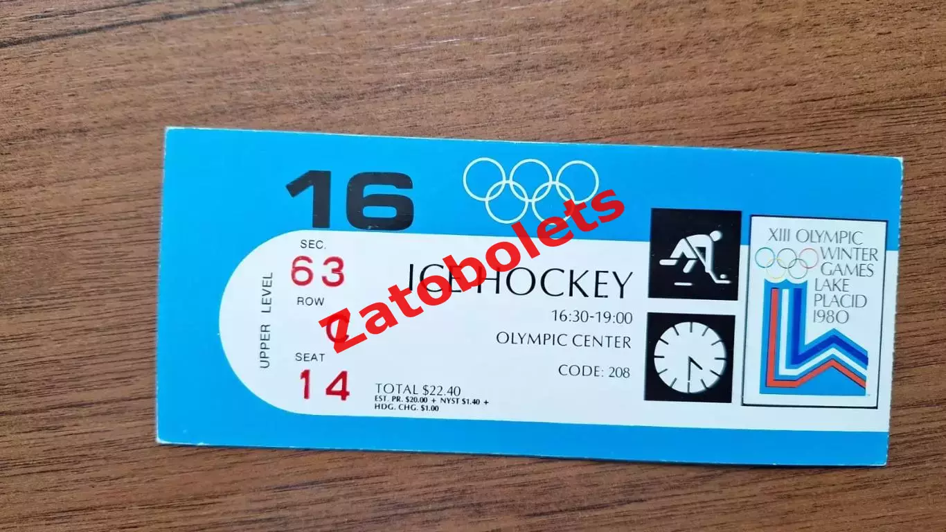 Хоккей СССР - Польша 16.02.1980 Олимпийские игры Лейк-Плэсид США Олимпиада