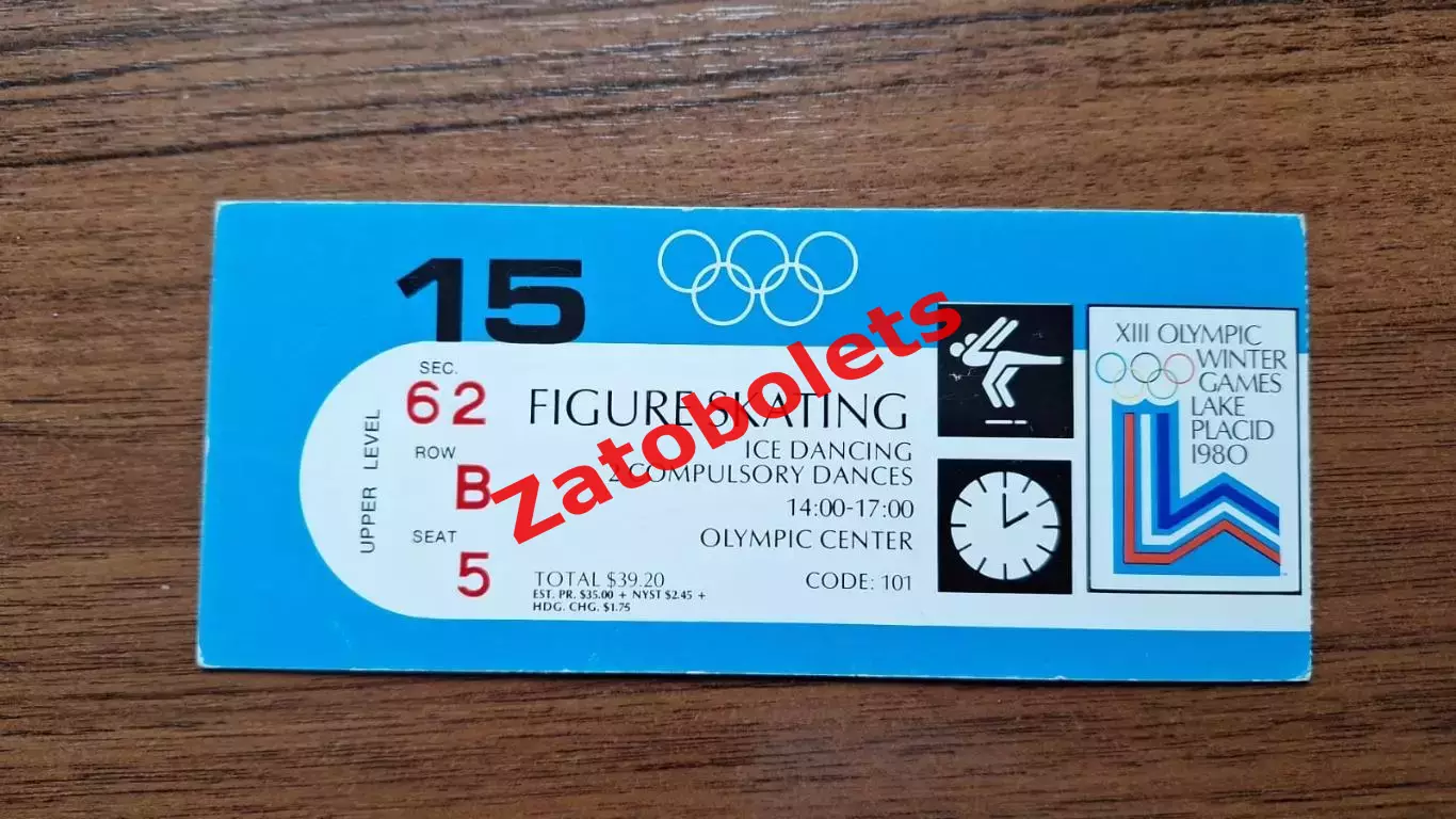 Фигурное катание Танцы 15.02.1980 Олимпийские игры Лейк-Плэсид США Олимпиада