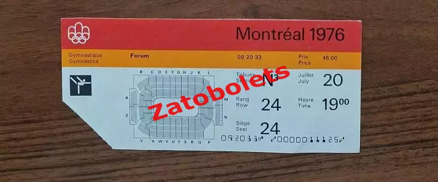билет Гимнастика 20.07.76 Олимпийские Игры Олимпиада 1976 Монреаль Канада