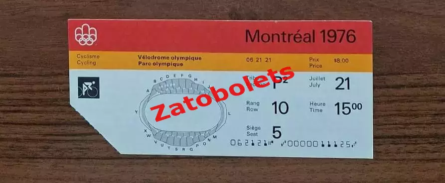 билет Велоспорт 21.07.76 Олимпийские Игры Олимпиада 1976 Монреаль Канада