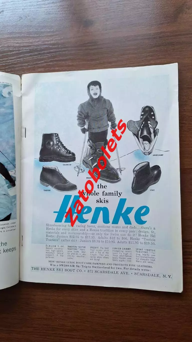 Хоккей Олимпийские Игры Олимпиада 1960 Скво-Вэлли США Сборная СССР 1