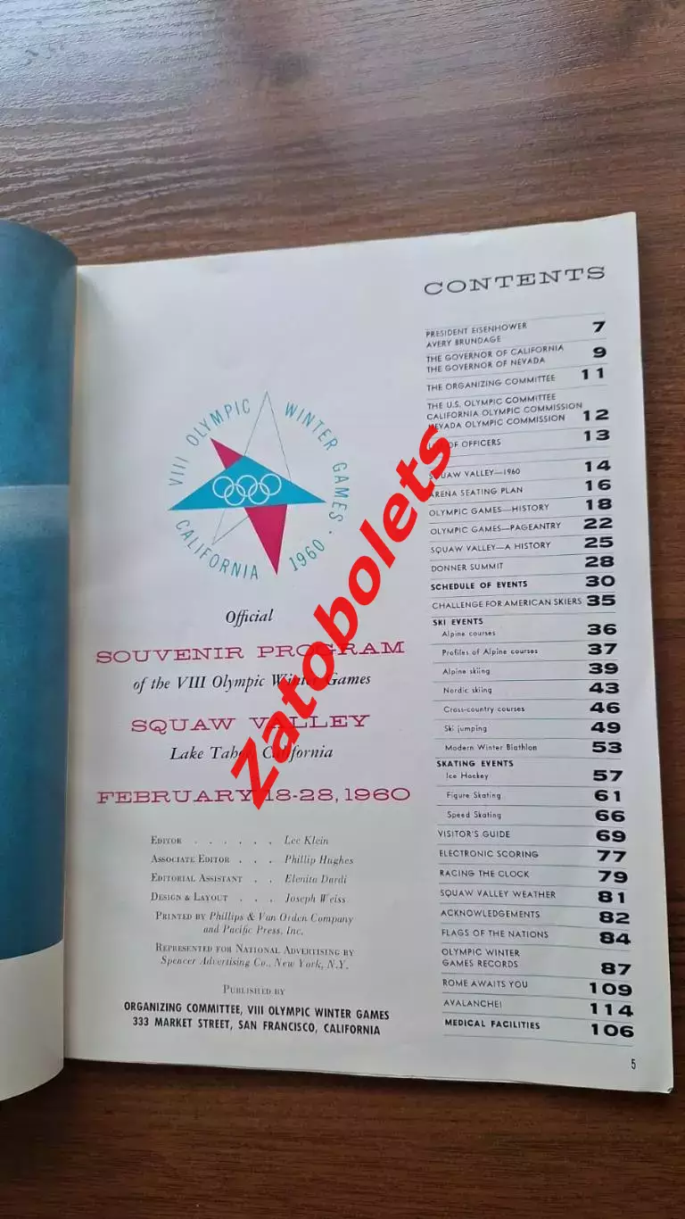 Хоккей Олимпийские Игры Олимпиада 1960 Скво-Вэлли США Сборная СССР 2