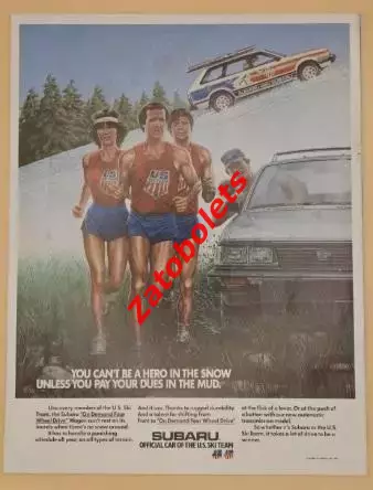 США - СССР 09.12.1983 Товарищеский матч 2