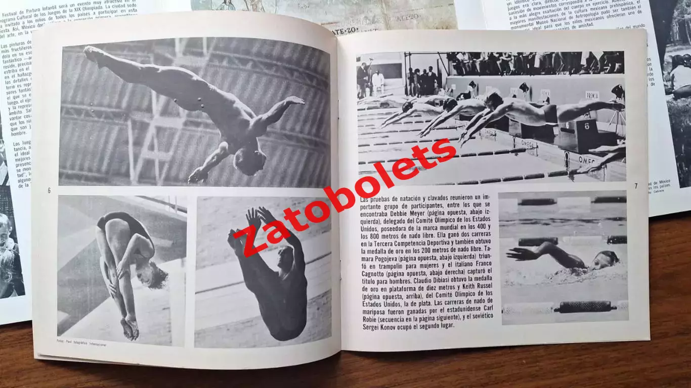 Олимпийские игры Олимпиада 1968 Мексика 22 выпуск 2