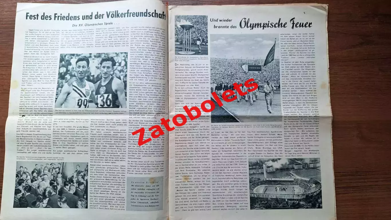 Sport Bild Спецвыпуск 1952 Олимпийские игры Олимпиада Хельсинки ИТОГИ 1