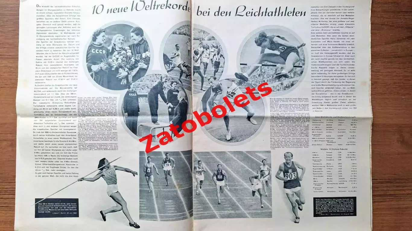 Sport Bild Спецвыпуск 1952 Олимпийские игры Олимпиада Хельсинки ИТОГИ 2