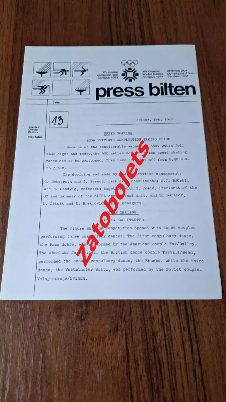 Олимпийские Игры Олимпиада 1984 Сараево Пресс-бюллетень 10 февраля ЧССР - США