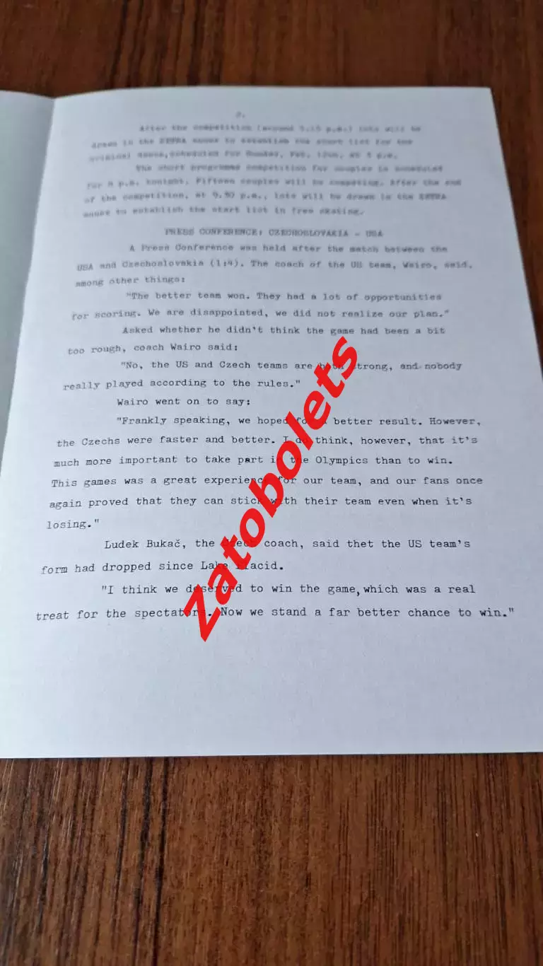 Олимпийские Игры Олимпиада 1984 Сараево Пресс-бюллетень 10 февраля ЧССР - США 1