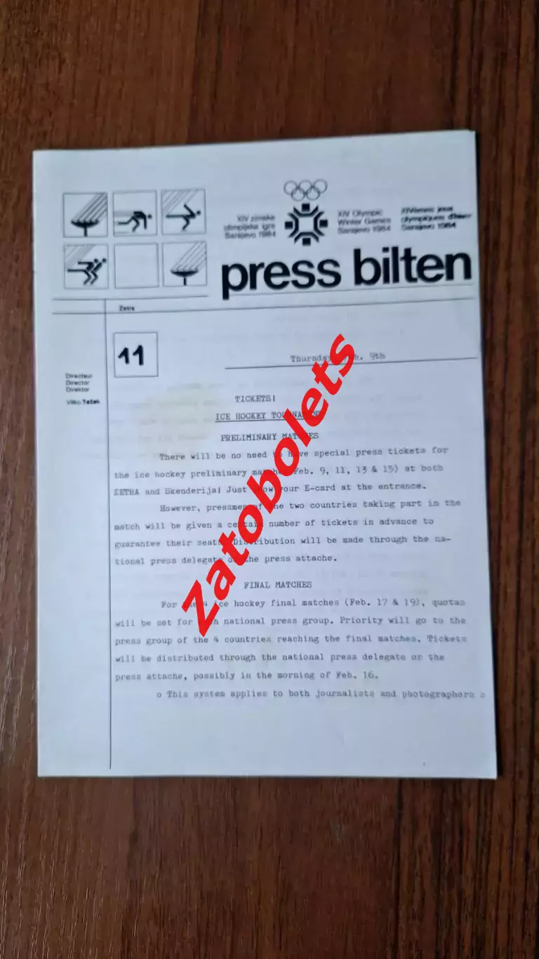 Олимпийские Игры Олимпиада 1984 Сараево Пресс-бюллетень 9 февраля