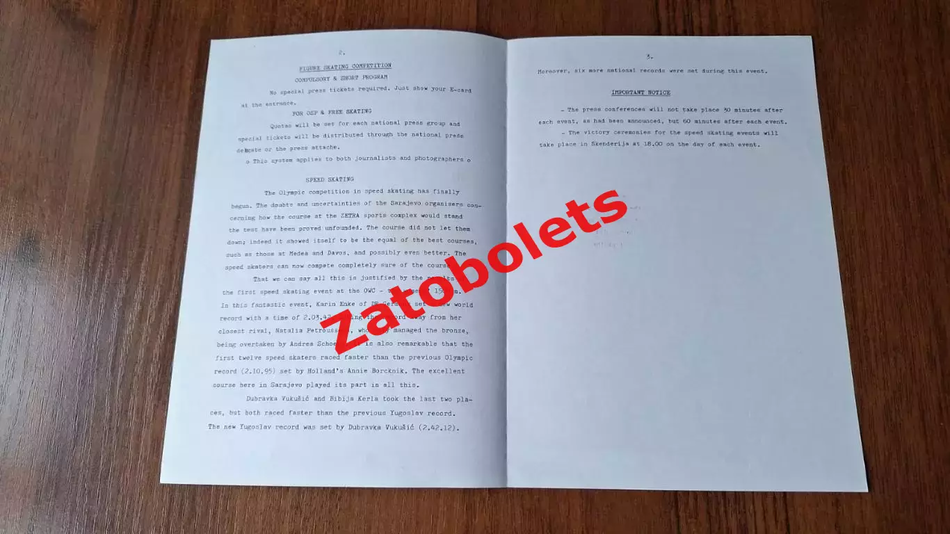 Олимпийские Игры Олимпиада 1984 Сараево Пресс-бюллетень 9 февраля 1