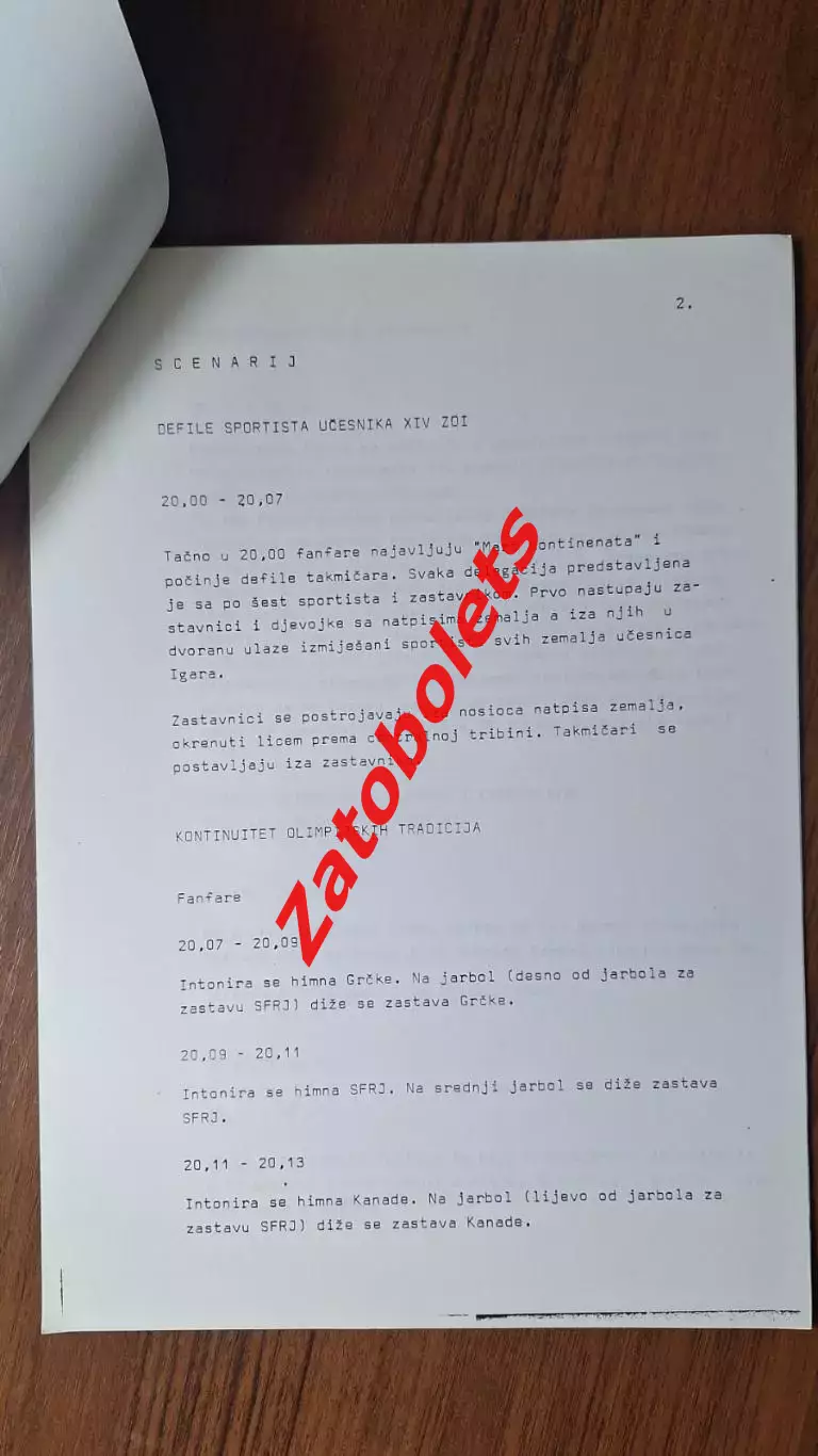 Олимпийские Игры Олимпиада 1984 Сараево Сценарий церемонии закрытия 2