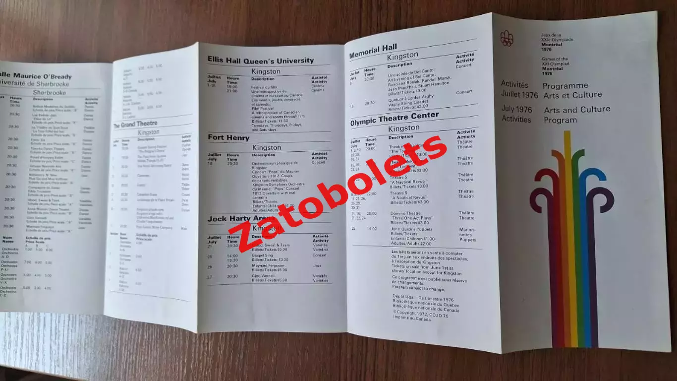 Олимпийские Игры Олимпиада 1976 Монреаль Канада Арт и культурная программа 1