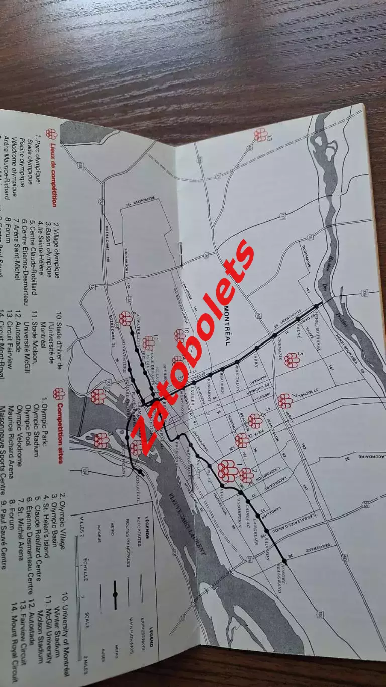 Олимпийские Игры Олимпиада 1976 Монреаль Канада Гид для болельщиков 2